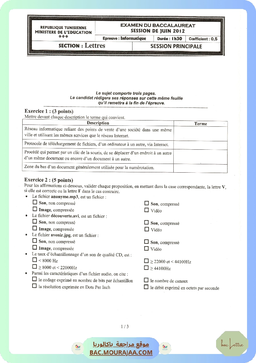 Sujet principale info Bac 2012 – Section lettre